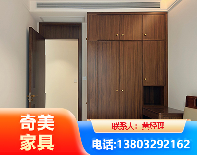 汕头全屋定制