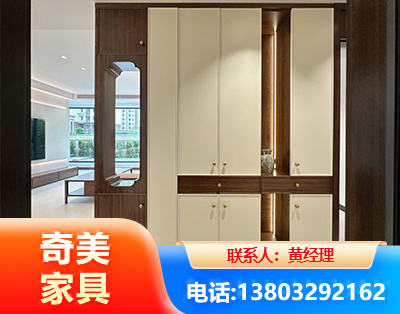 汕头全屋定制