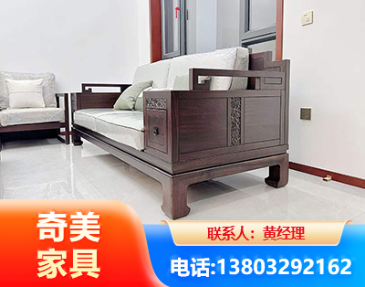 汕头实木家具