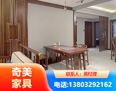 汕头板木结合家具