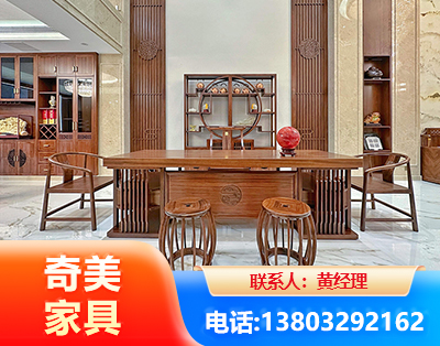 汕头办公家具
