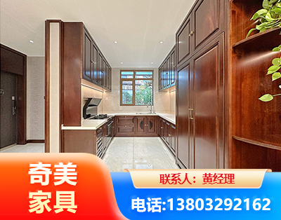 汕头实木家具