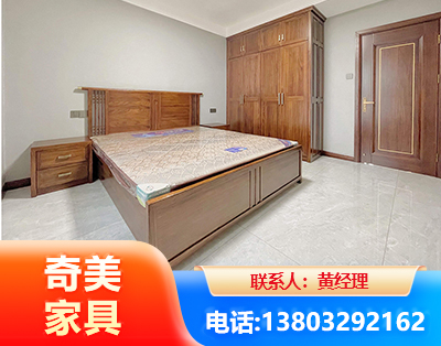 汕头板式家具