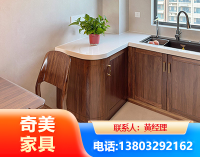 汕头民用家具