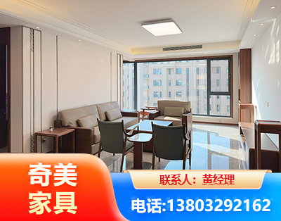 汕头板木结合家具