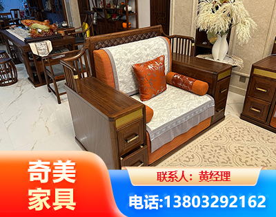 汕头实木家具