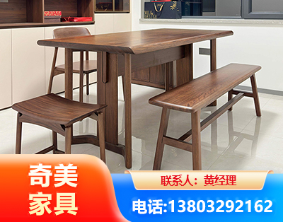 汕头办公家具