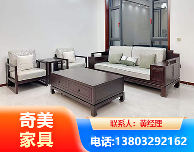 汕头民用家具