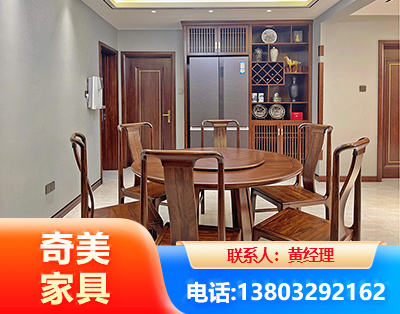 汕头板木结合家具