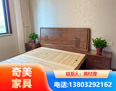 汕头民用家具