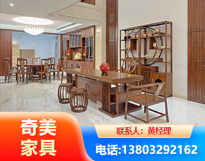 汕头办公家具