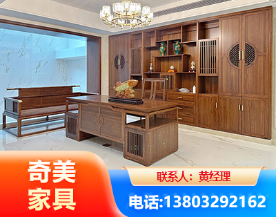 汕头办公家具