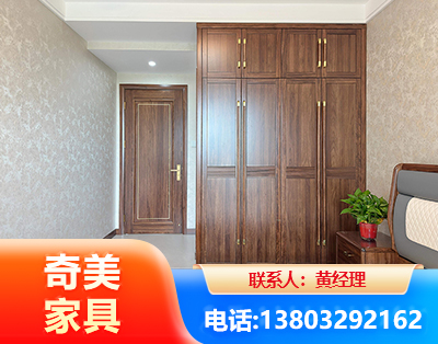 汕头民用家具