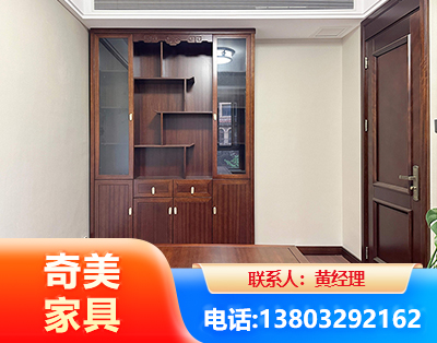 汕头办公家具