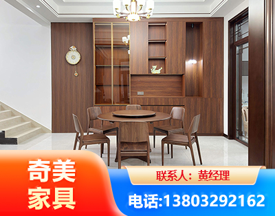 汕头办公家具
