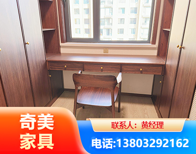汕头板式家具