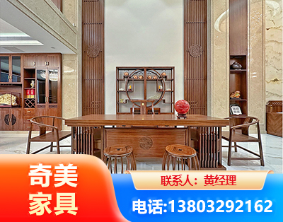 汕头全屋定制