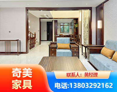 汕头板式家具