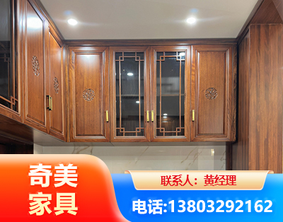 汕头全屋定制