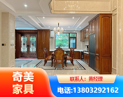 汕头板木结合家具